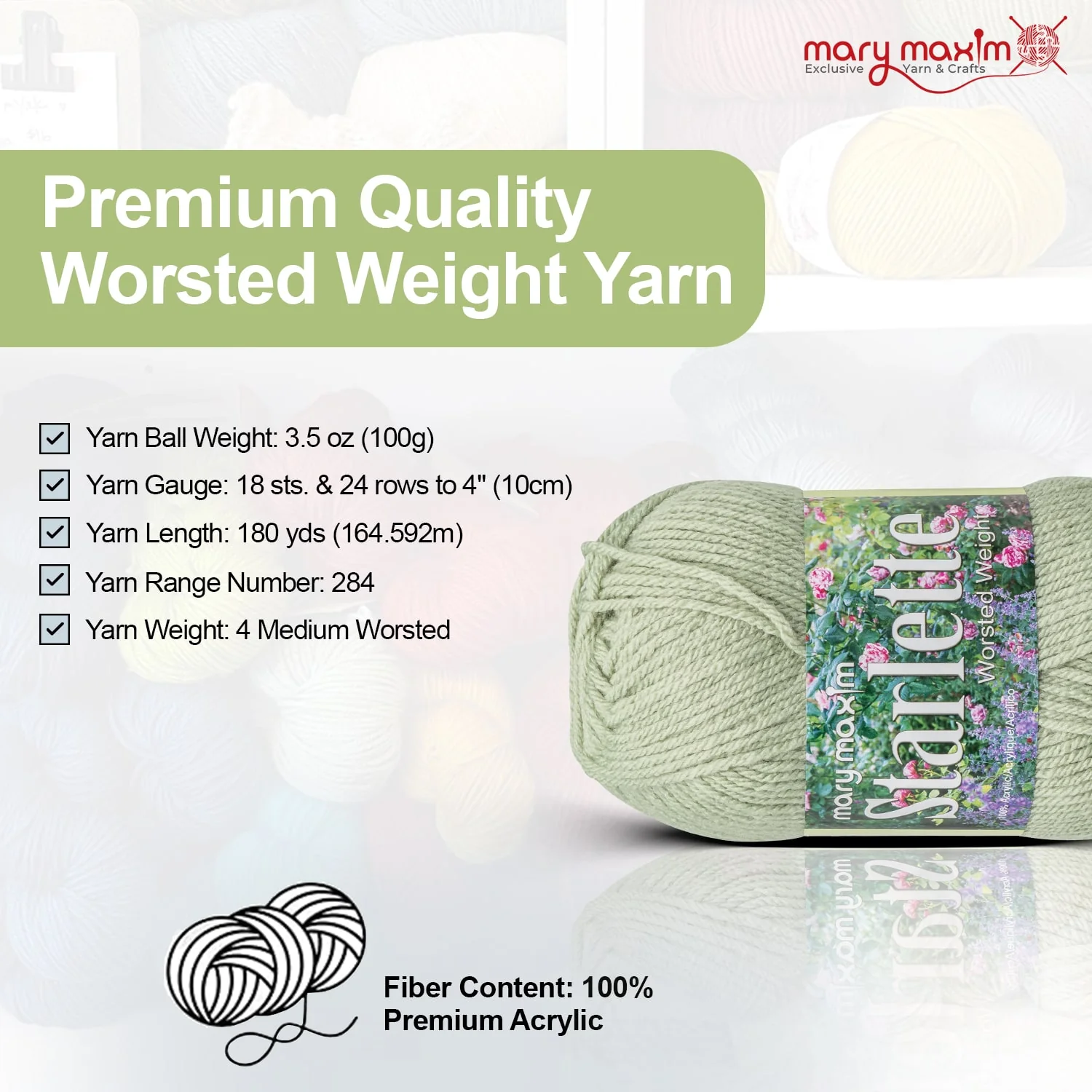 Product image 200